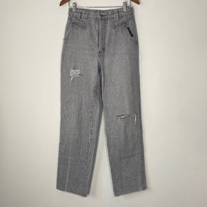 Vintage 80s High Waist Jeans Sz 26/27 waist